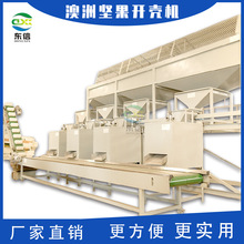 �߮a�������Ĺ��_���C���ވԹ��_���C�S��ֱ���Թ��_��ȥƤ�����C