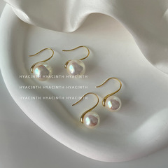 Fever Style Imitation Mabe Pearl Earrings with Japanese Pink Gilt Pearls, High-End Earrings with Exquisite and Ethereal Charm for Women