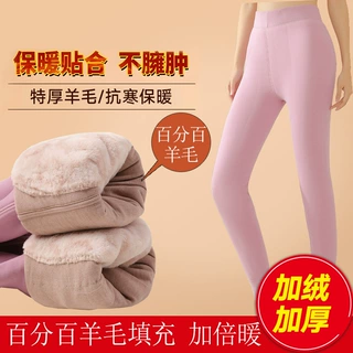 羊毛棉裤女士内穿冬季加绒加厚打底裤东北特厚护膝高腰钩针保暖裤