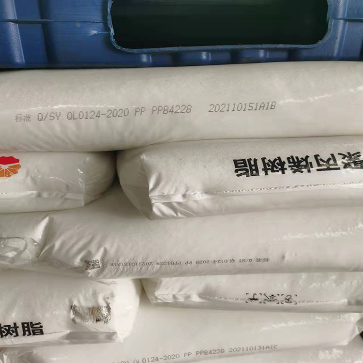 供应无规共聚聚丙烯PPB4228大庆炼化pe抗冲管材挤出原材料