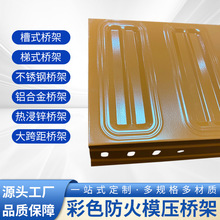 �S�����lģ����|��ܷ����ɫ������\늾���|��ʽ�����ܹ���