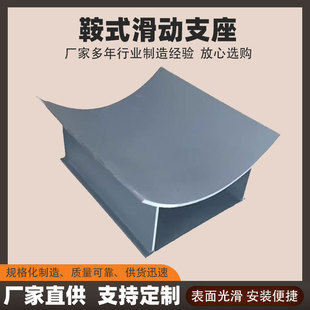 ����J3�͹ܵ�֧������ʯ�͹̶����д�ڏ���ʽ���Ӱ�ʽ̼䓹�·