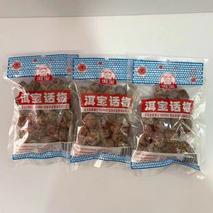 ����خa����160g������Ԓ÷���T������e��ʳ�F؛���l����