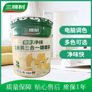 ���Ø俵�҃�ζ��̿���b����һ�������ɫ��ζ�Ƞ��T�σȠ����z��