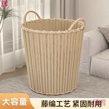 收纳筐大容量脏衣篮脏衣篓装衣篓收衣篮脏衣篓家用新款收纳衣物筐