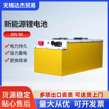 ِ�h60v80Ah����w�����F�늳� 䇄����о����늳��о