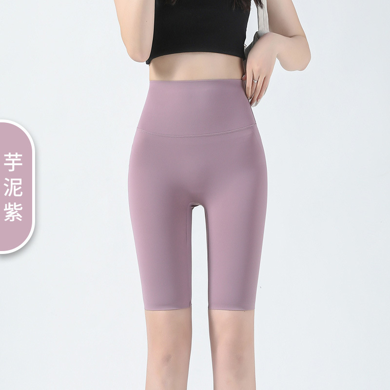 타로퍼플(포켓없는 기본모델-5002)