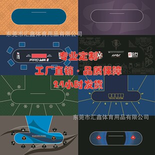 ���ݓ�����������q�������մɻI�a���ӓ���������Α�����