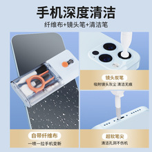 ʮ��һ�๦���坍ˢ�{�����C�Cе�I�P�坍�P���b�֙C�R�^��Ļ���m