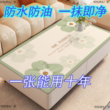 ׉|ˮͷCϴ|͏dײҕ汣o|