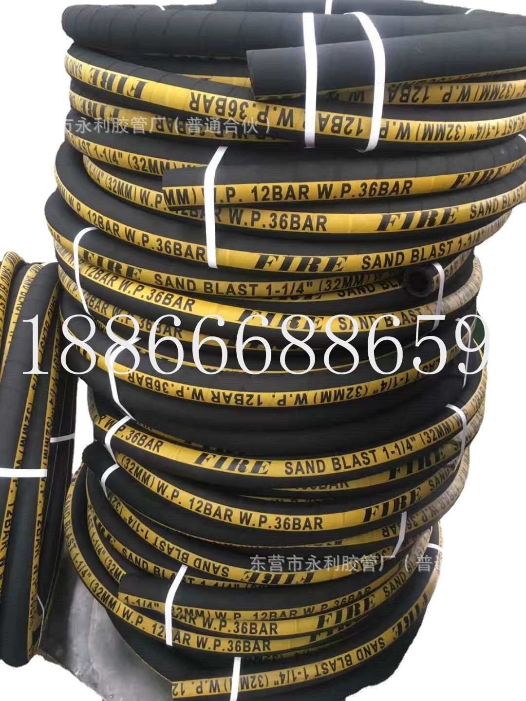 耐磨橡胶管耐磨喷砂除锈专用喷砂管钢厂煤场专用喷浆管