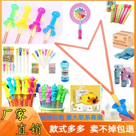 发光玩具;减压玩具;戏水玩具