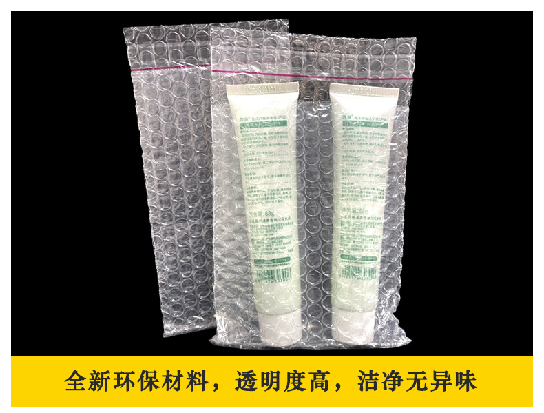 详1 (4).jpg