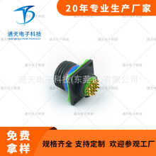 ���ՈA�ο���ʽ���^J599-26WC03SN+J1784-38-13Wֱʽ��|�Aβ����