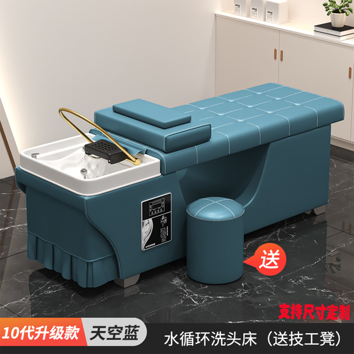 Tianyuan Blue는 Phototherapy 일정한 온도 수주기 D를 두껍게 만들었습니다.