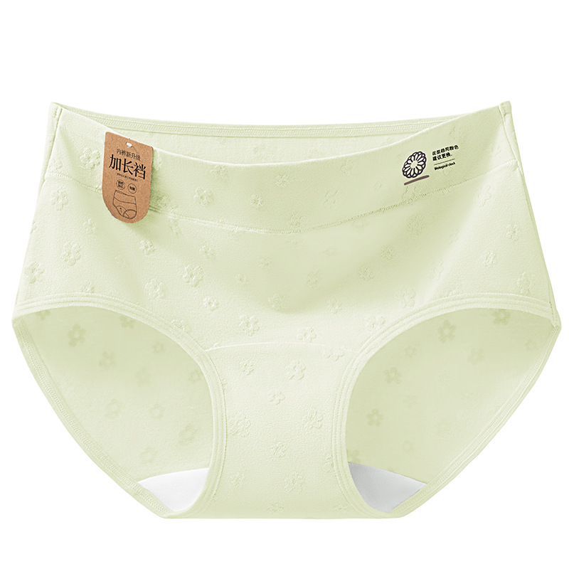 Renovación de la tecnología estándar patentada recordatorio de lavado y reemplazo de bragas de algodón transpirables de entrepierna larga 10A bragas de algodón antibacterianas para mujer