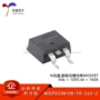 n沟道功率100v160a场效应管