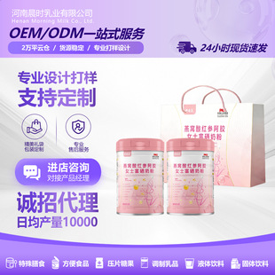 ��C��t�����zŮʿ�̷۠I�B�۪����l�b�_�{�Ʒ��؛֧�ִ��l���l