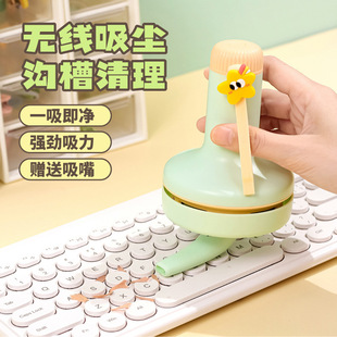 Cross-border new desktop vacuum cleaner usb charging household portable mini student desktop eraser cleaner