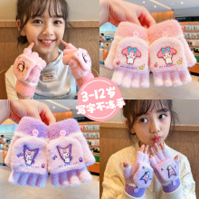 2025冬季中大童可爱男女学生卡通针织毛线翻盖两用保暖手套写字