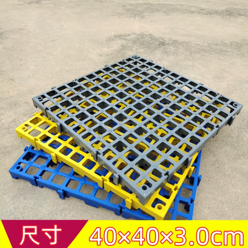 Rejilla de piso de la sala de lavado de autos, belleza de autos, parrilla de taller de lavado de autos, tablero de rejilla de drenaje de piso, tapete de plástico, ranura de excavación gratuita