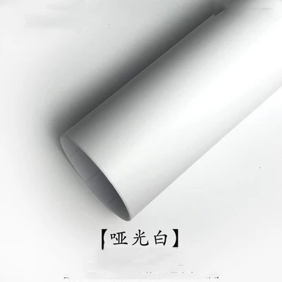 cross-border car vinyl film: Automotive Film - 30152cm-mattish-white