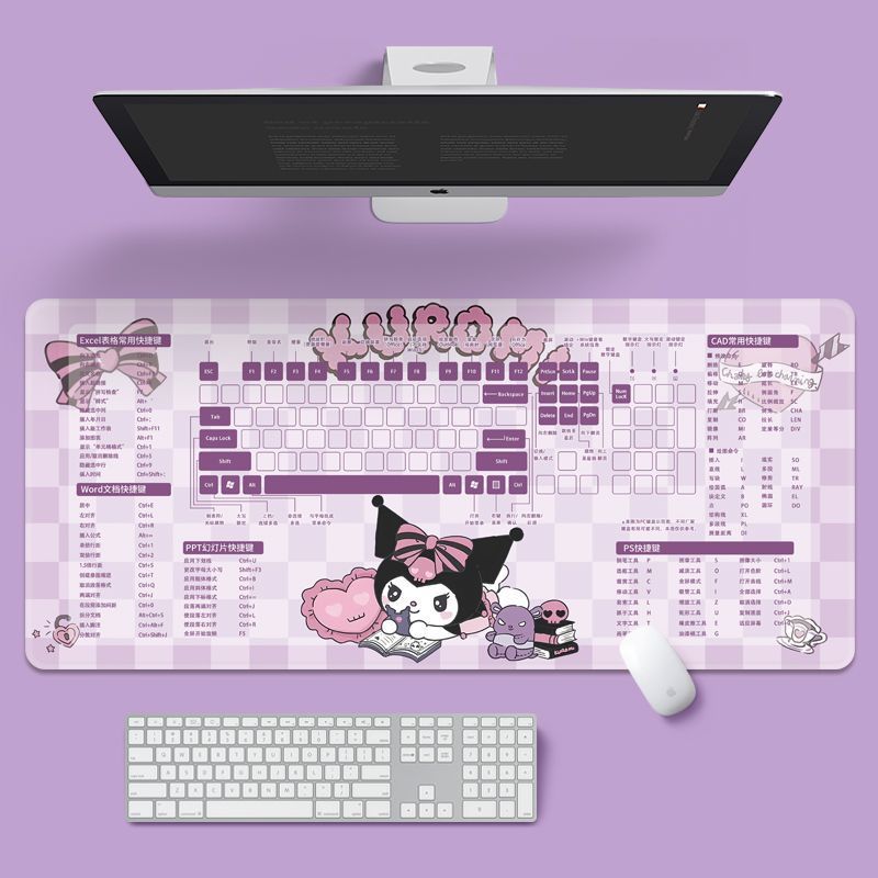 SL 단축키 - 사랑베개