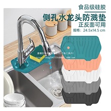 ��̨�Aɏ��߅ˮ���^���R�|���z�rˮ�|ˮ�ۼ�ˮ�|���÷���̨��|��