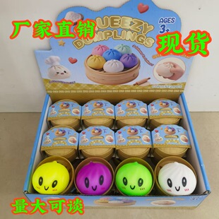 �S��ֱ�N��۲�ɫ����С�������󘷜p�������������\���؏�