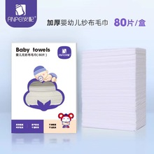 ����냺ϴĘ���Ӻ�һ���ԝ������Ę���ɝ���Ã�ͯ����ë��80Ƭ