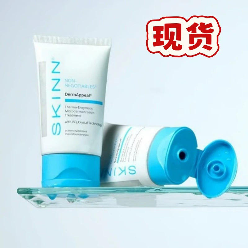 Микродермабразия DermAppeal: мягкий скраб для очищения кожи