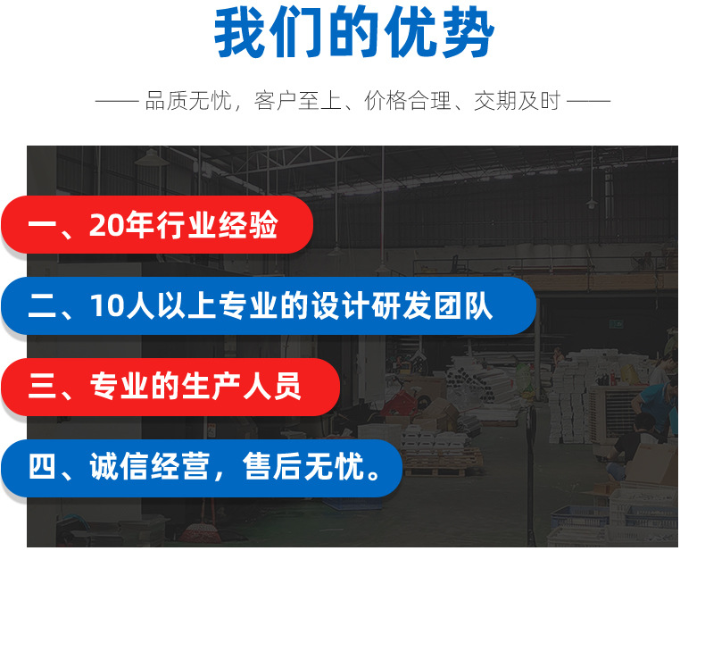 详情页2022.03.09_03