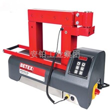 BEGA������Я��м�����BETEX24XLDi/BLF201/202/203/204/SLF301