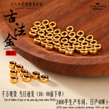 925���ƽ��������ɢ�������鱦���α����ִ�diy�ֹ���Ʒ���