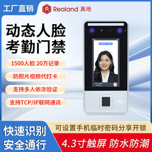 ��ط�ˮ�ӑB��Ę�R�e�T��ϵ�yһ�w�CˢĘ��ָ�y���o�}F648SZ