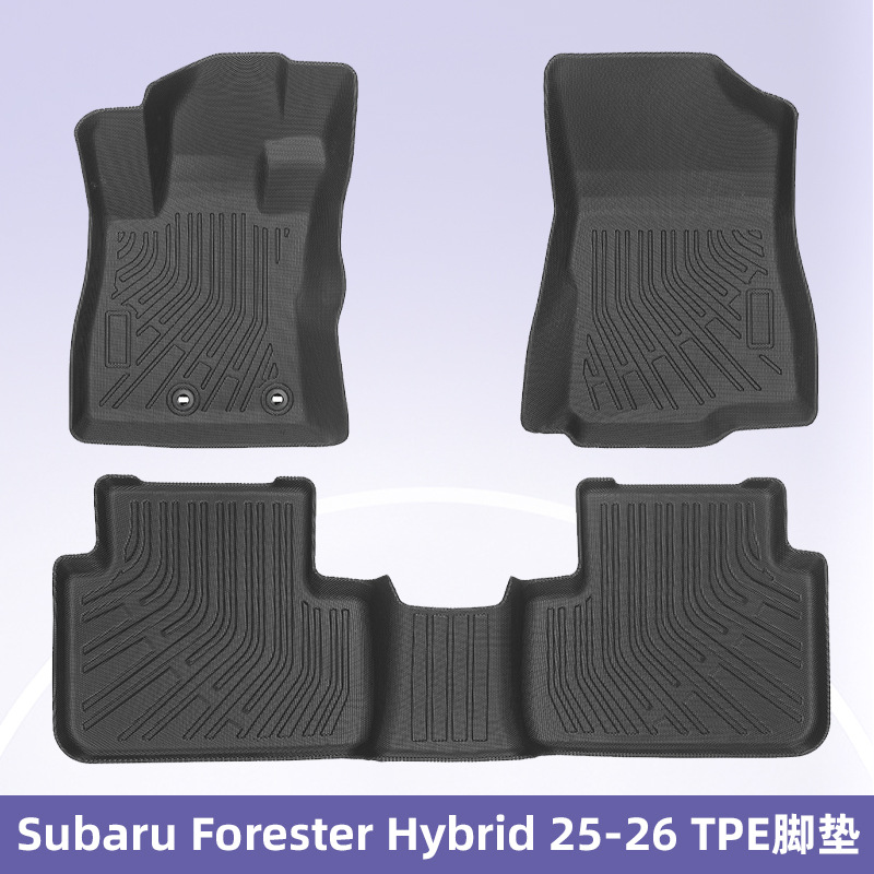 Para Subaru Forester híbrido 2025 - 2026 3D todo el tiempo TPE almohadilla de pie cojín de colateral