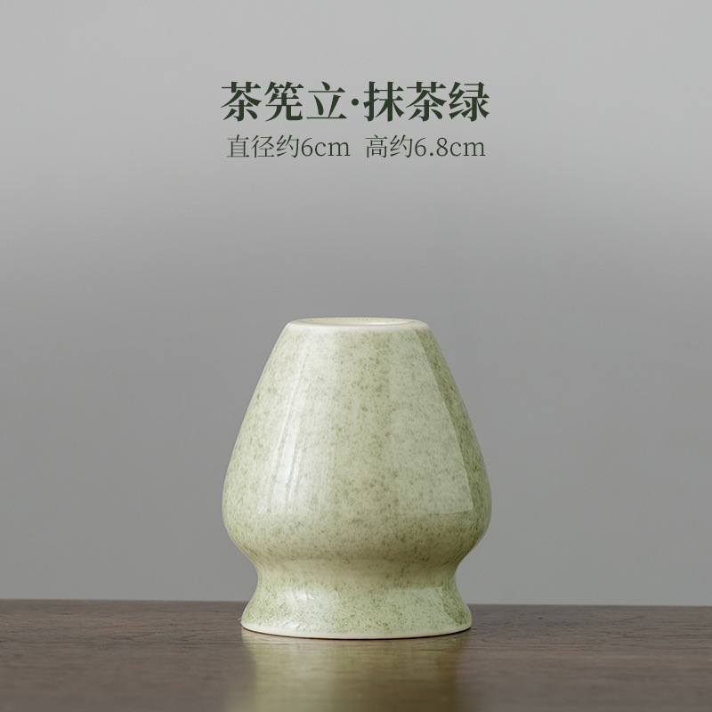 茶筅、日本茶道専用道具、抹茶茶碗セット、陶磁器宋代茶道具、越境|undefined