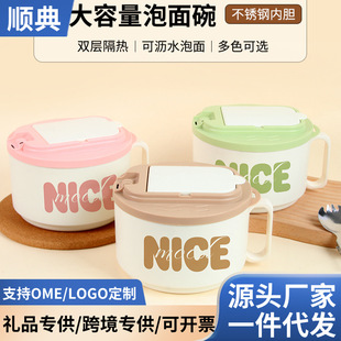 304���P������뎧�w����������ɞrˮ��������W��ʳ������