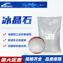 ����ʯ�c�����܄����X���ұ���մɺ����������X���c�ڹ℩����ʯ