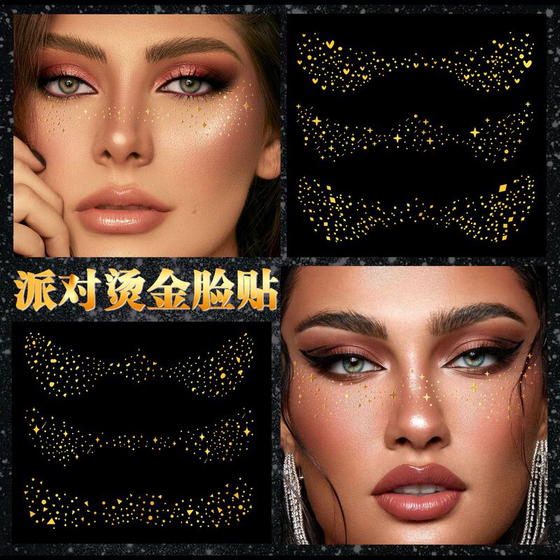 Cross-border New European and American Bronzing Freckles Tattoo Sticker Masquerade Performance Makeup Metal Temporary Tattoo Sticker