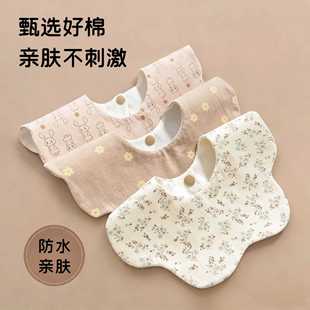 �냺��ˮ�팚����ͯ�����̇�����ܛ�������׃���Ů������ˮ�����