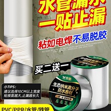 ˮa©z©ˮaܵ©ˮzճN