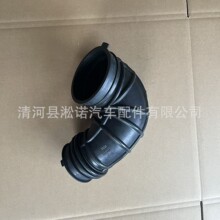 696-222适用于道奇Ram Promaster 1500 发动机进气软管68190498AB