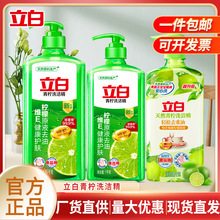 ���l������������ϴ������������ȥ��ā�o����ʳƷ�ü�ϴ�섩��Ʒ