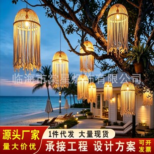 �ֹ���ˮĸ�����������޾Ƶ�ȼ��bՇ�����͹ŕ����͏d����