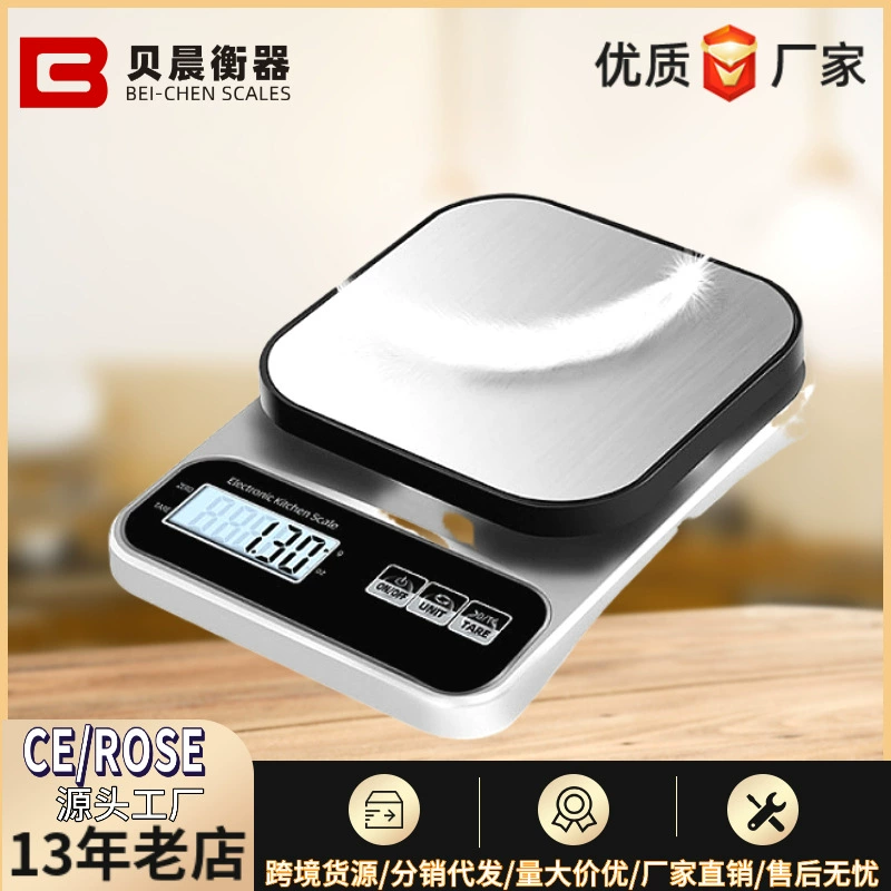 Кухонные весы из нержавеющей стали кухонные весы электронные весы 0,1 г пищевые весы бытовые кофейные весы чайные весы Оптовая Продажа с фабрики