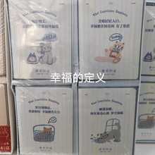 拾光口袋本小本子迷你便携a7随身小号记事本高颜值胶套本学生奖励