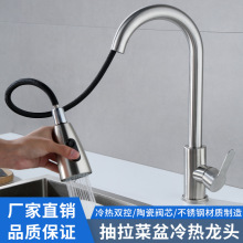 �N���������^���P���s���Dϴ�˳�ˮ������p��ˮ���z�OӋˮ���^