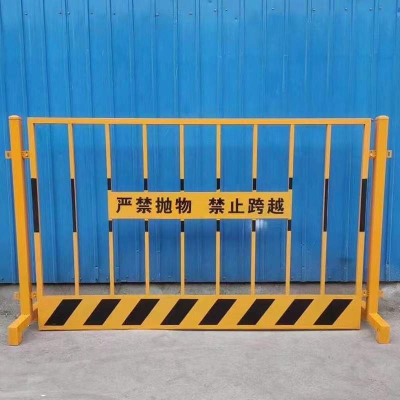 工地基坑护栏栅栏道路工程施工警示围栏建筑临边防围挡铁丝网