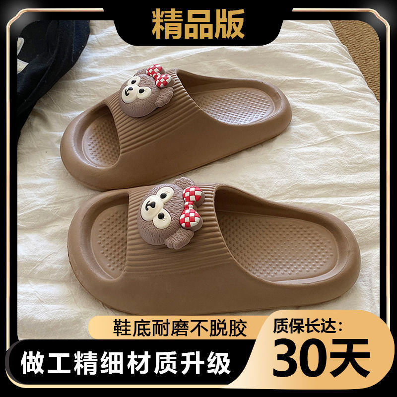 브라운 [블랙라벨 부티크 에디션] FBJ
